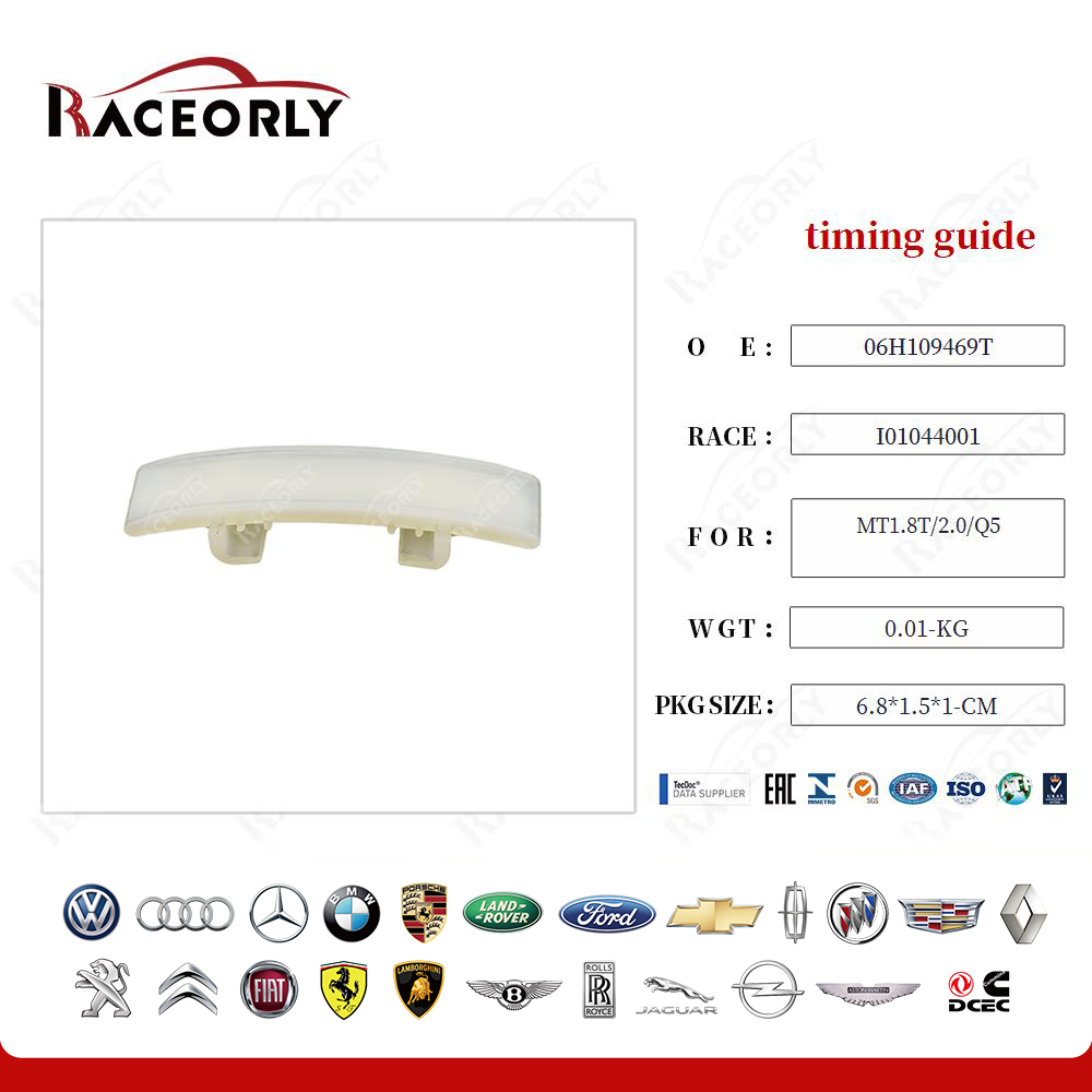 mt1.8t-2.0-q5-timing-guide-06h109469ag-10
