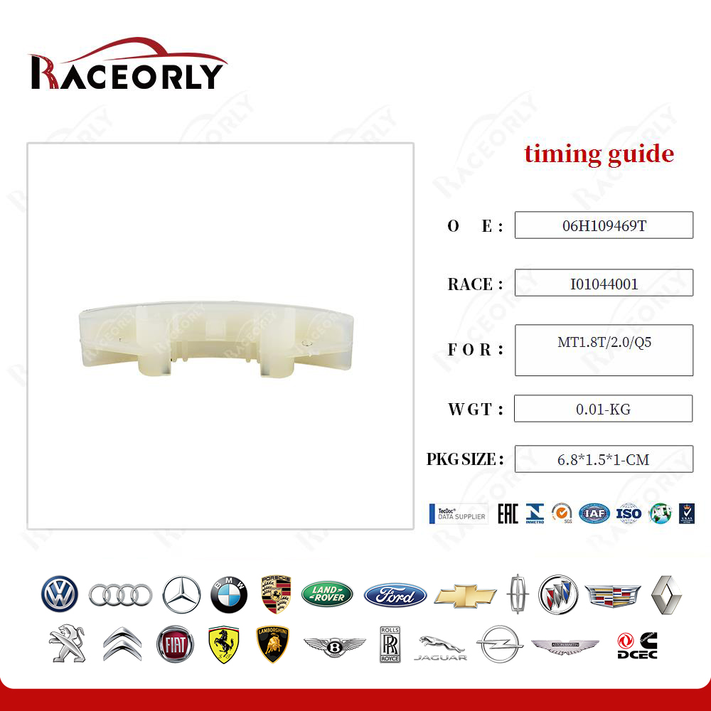 mt1.8t-2.0-q5-timing-guide-06h109469ag-12