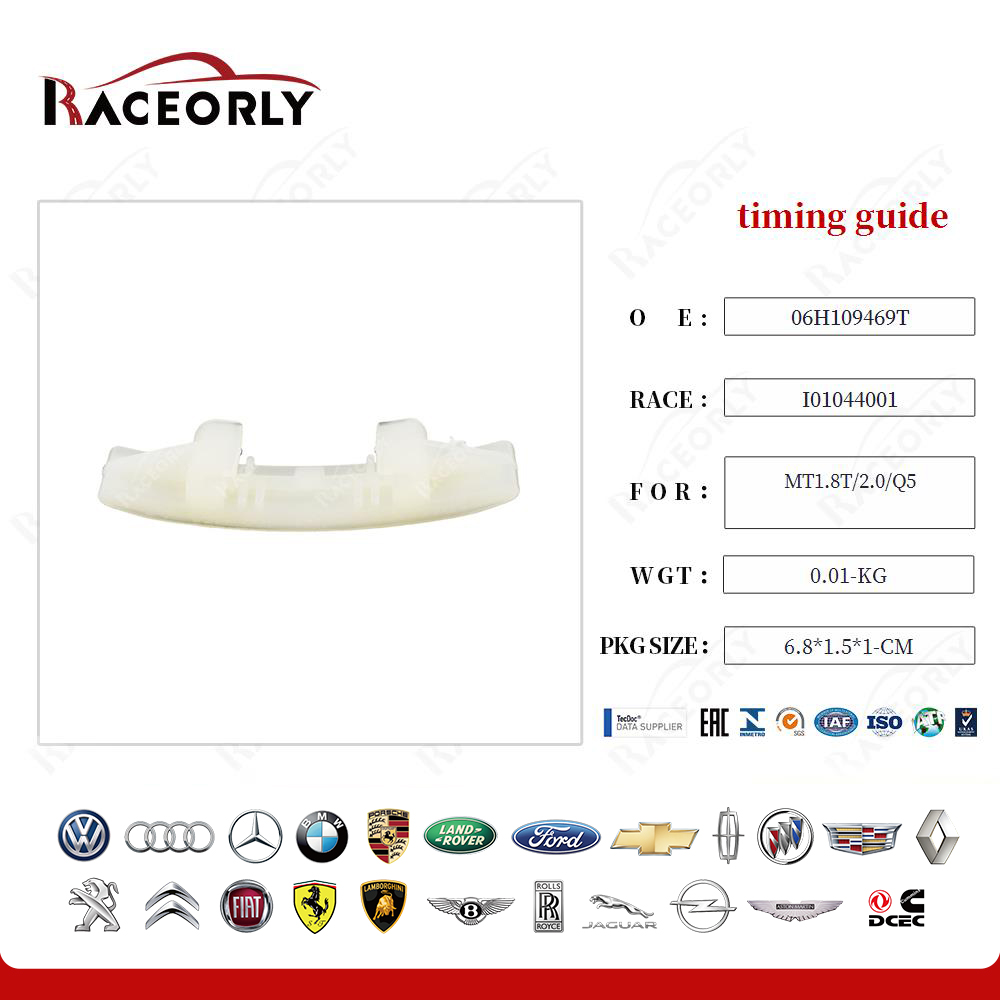 mt1.8t-2.0-q5-timing-guide-06h109469ag-14