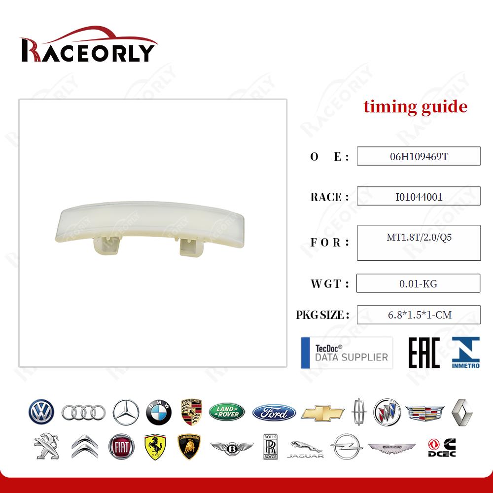 timing guide 06H109469AG for MT1.8T/2.0/Q5