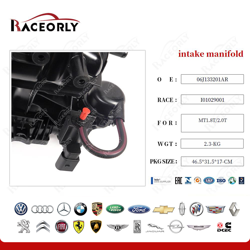 mt1.8t-2.0t-intake-manifold-06j133201ar-10