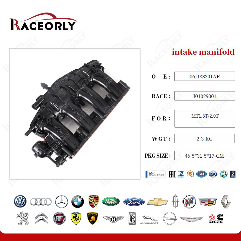 mt1.8t-2.0t-intake-manifold-06j133201ar-12