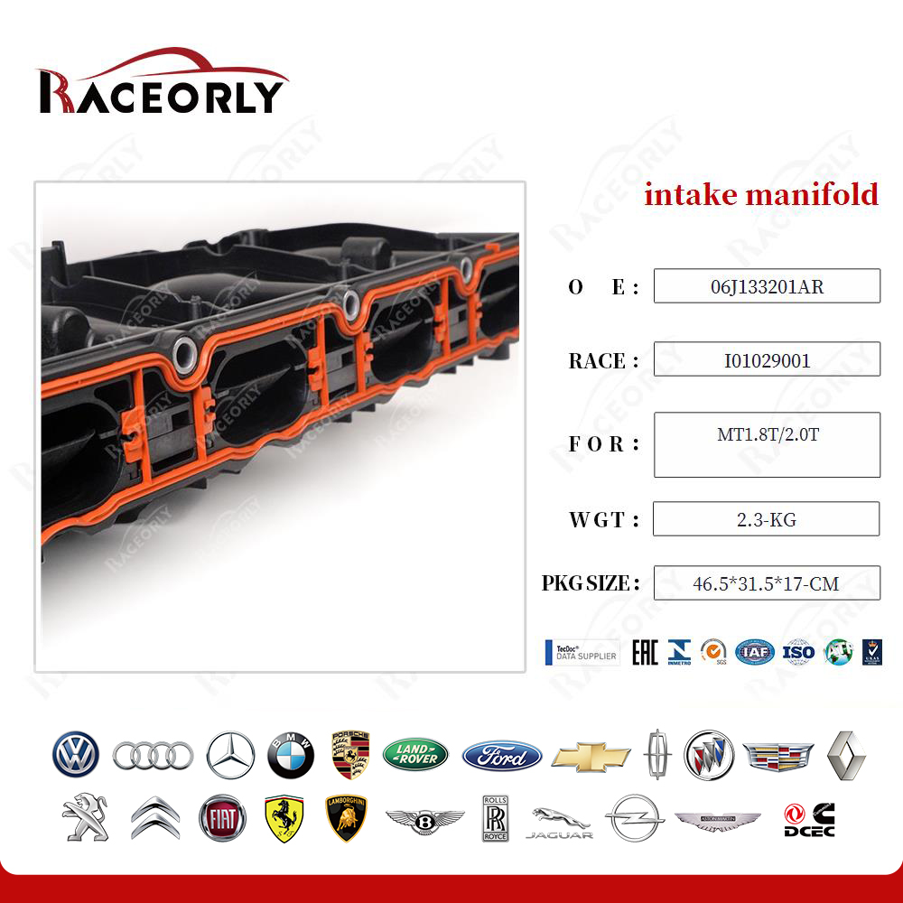 mt1.8t-2.0t-intake-manifold-06j133201ar-16