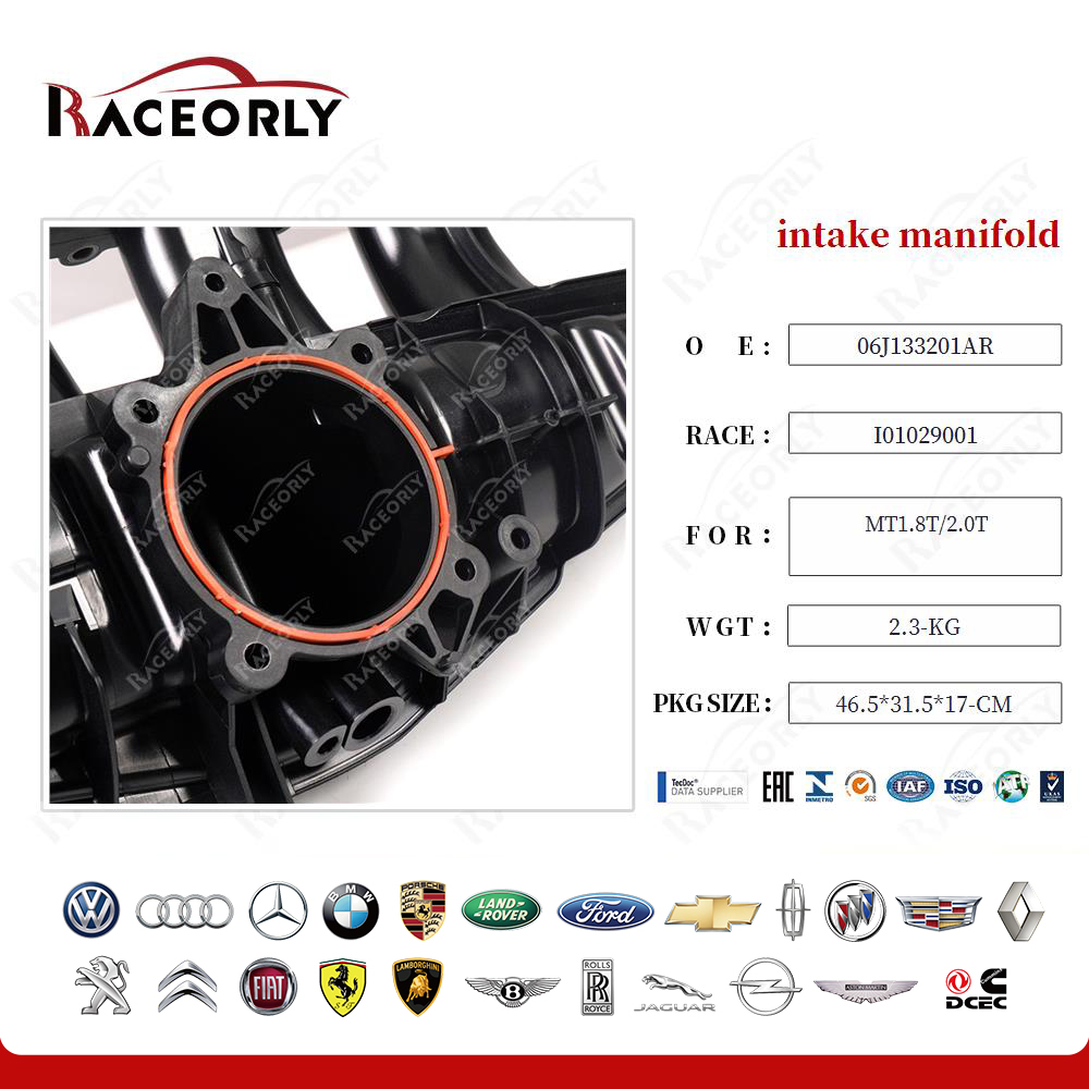 mt1.8t-2.0t-intake-manifold-06j133201ar-18