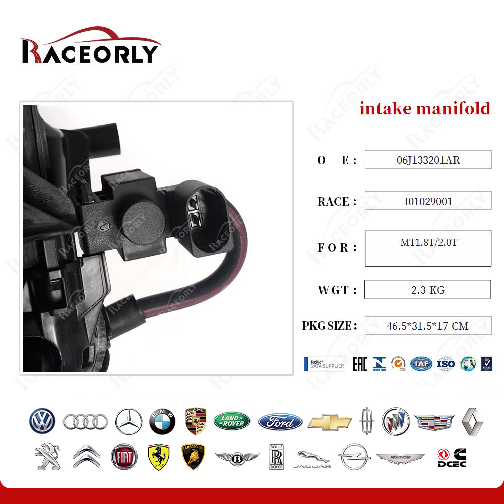 mt1.8t-2.0t-intake-manifold-06j133201ar-20