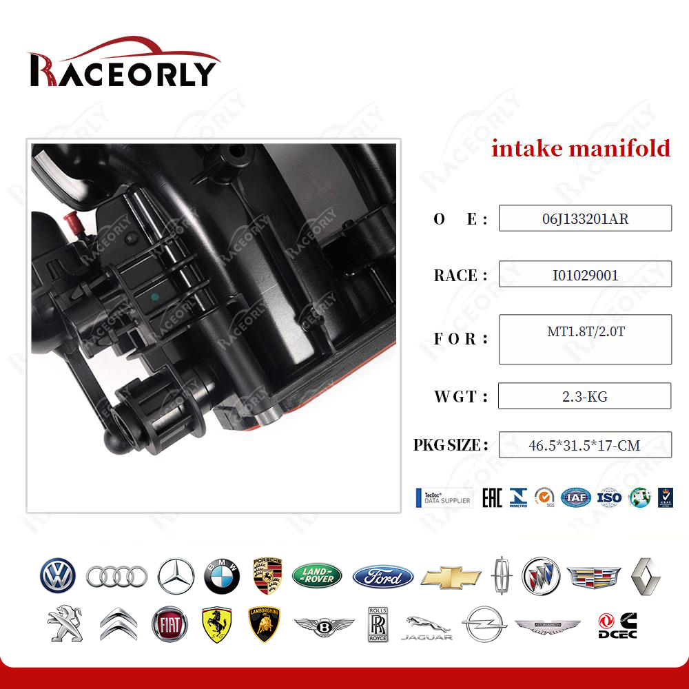 mt1.8t-2.0t-intake-manifold-06j133201ar-22