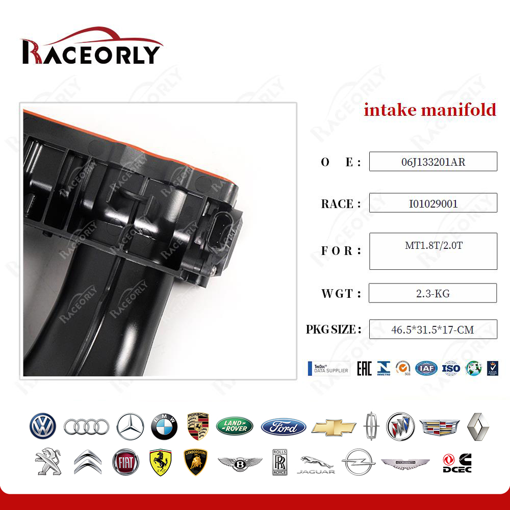 mt1.8t-2.0t-intake-manifold-06j133201ar-24