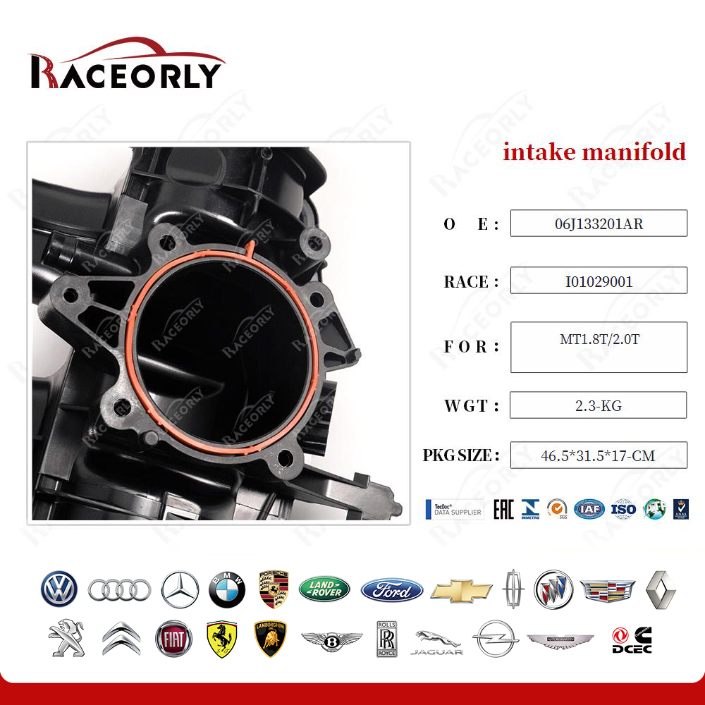 mt1.8t-2.0t-intake-manifold-06j133201ar-26