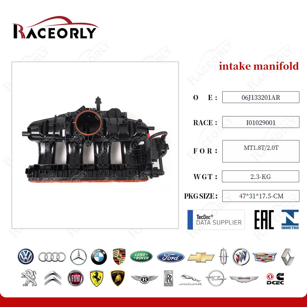 mt1.8t-2.0t-intake-manifold-06j133201ar-30