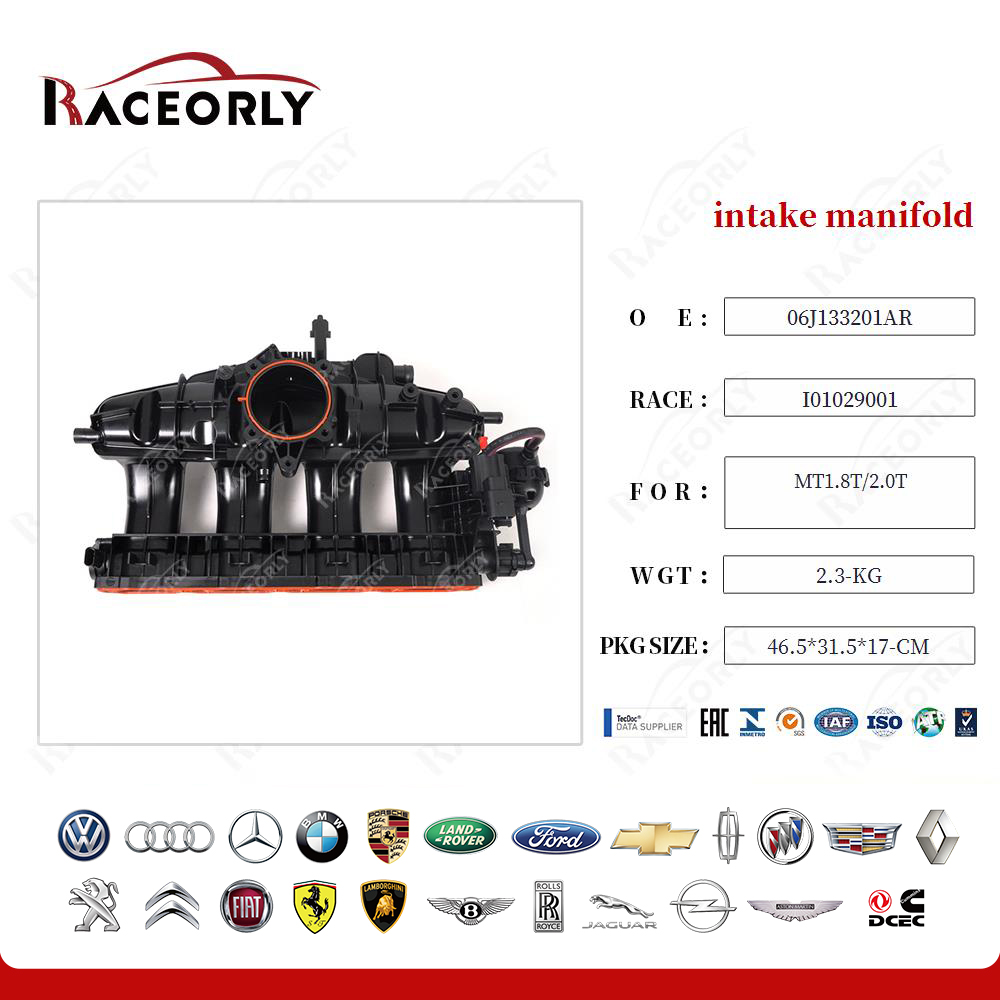 mt1.8t-2.0t-intake-manifold-06j133201ar-4