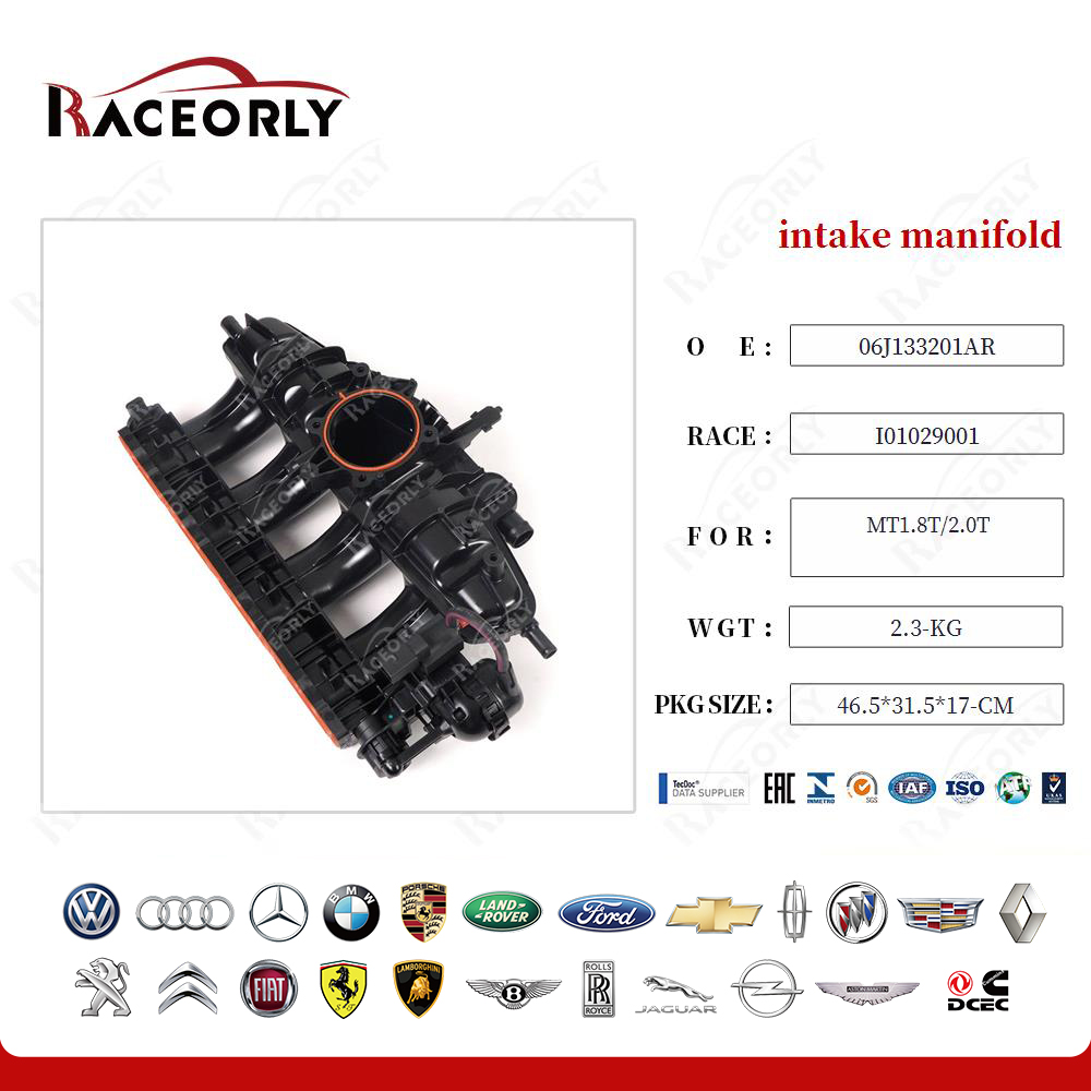 mt1.8t-2.0t-intake-manifold-06j133201ar-6
