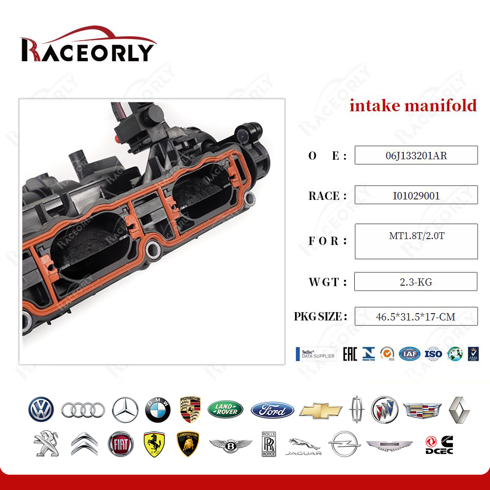 mt1.8t-2.0t-intake-manifold-06j133201ar-8