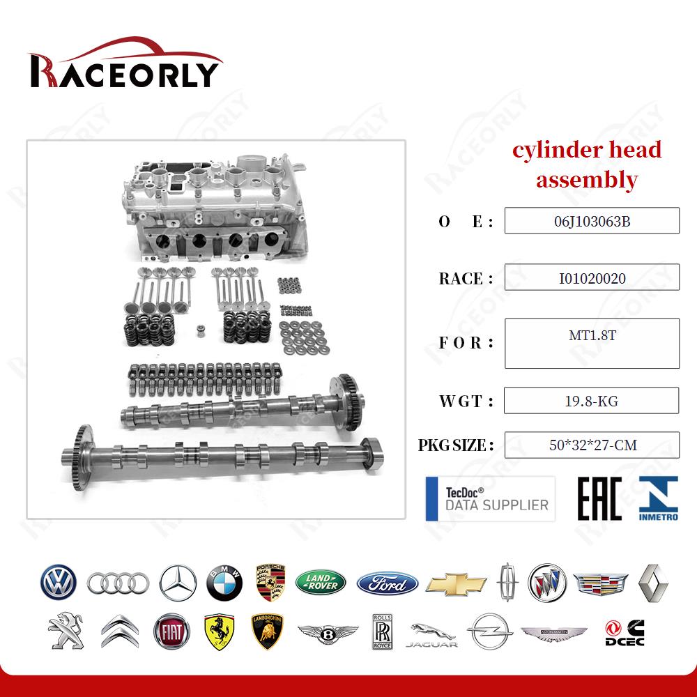 mt1.8t-Zylinderkopf-Baugruppe-06j103063b-12