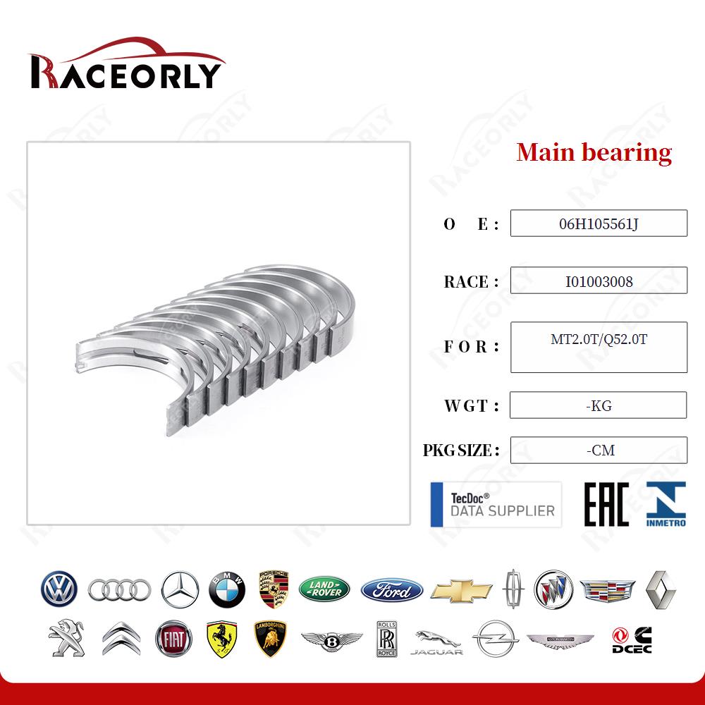 mt2.0t-q52.0t---main-bearing-06h105561j-22