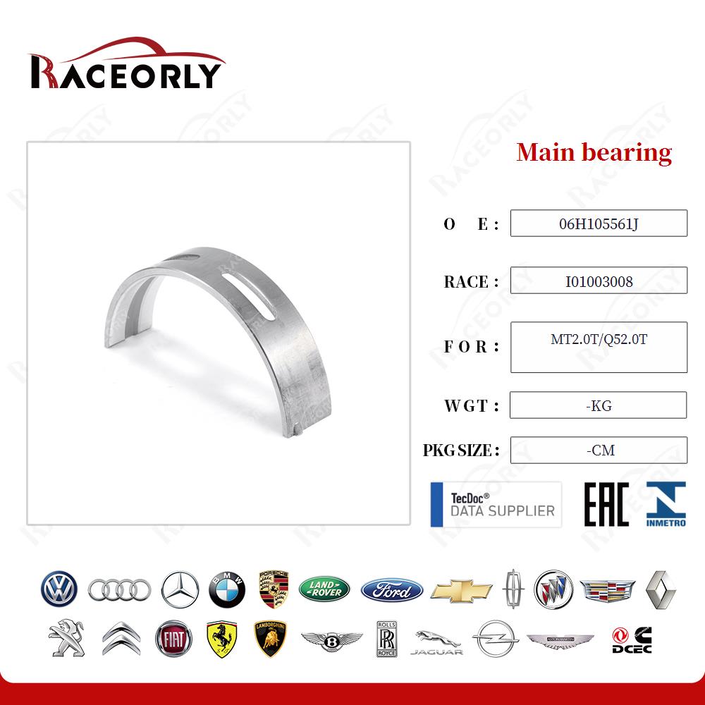 mt2.0t-q52.0t---main-bearing-06h105561j-24
