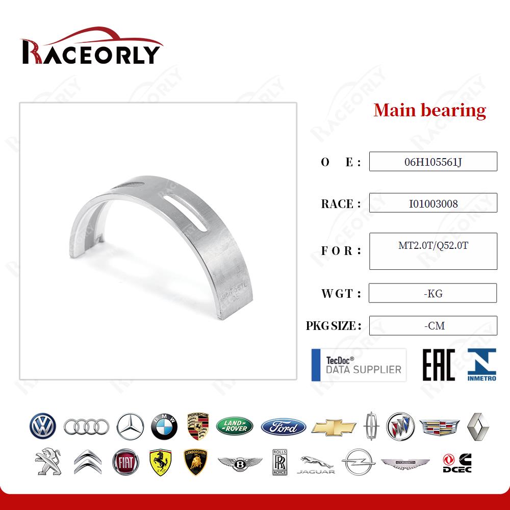 mt2.0t-q52.0t---main-bearing-06h105561j-26