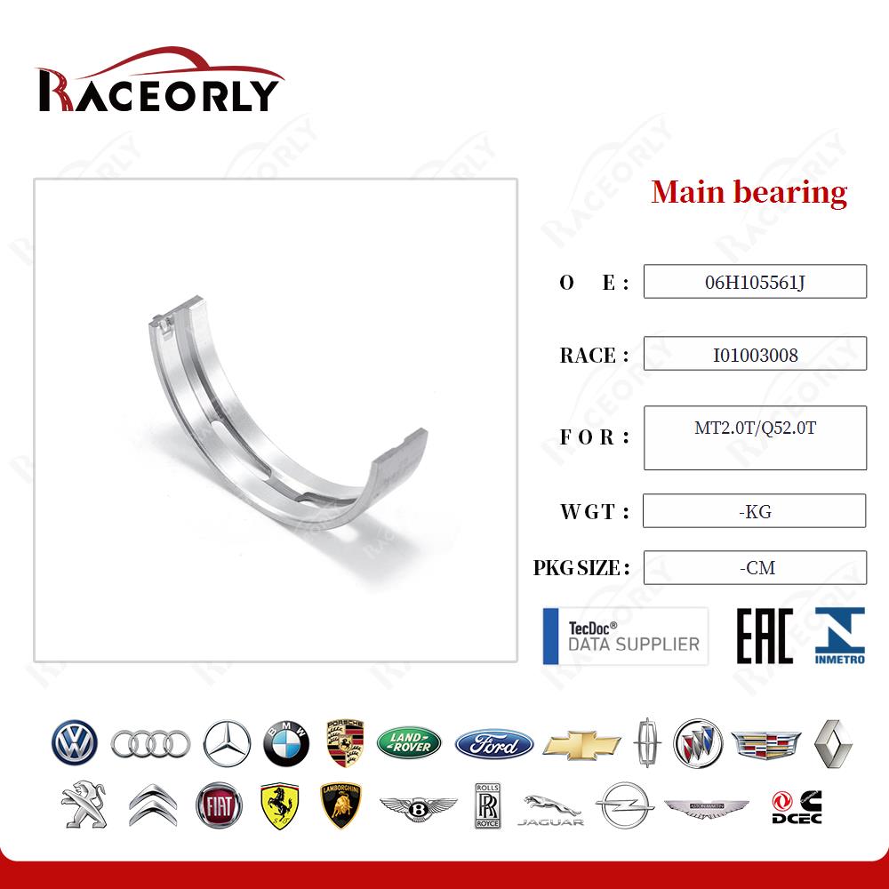 mt2.0t-q52.0t---main-bearing-06h105561j-28