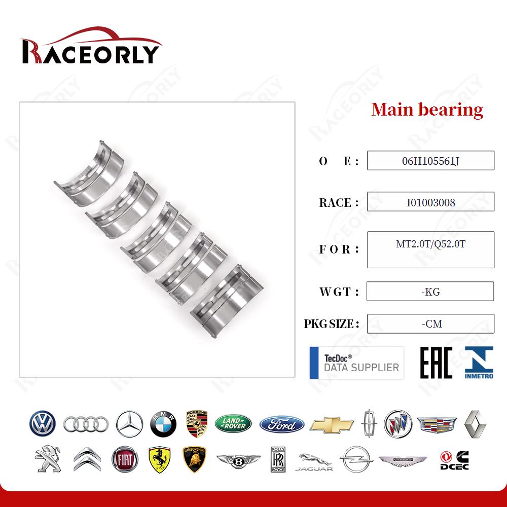 mt2.0t-q52.0t---main-bearing-06h105561j-30