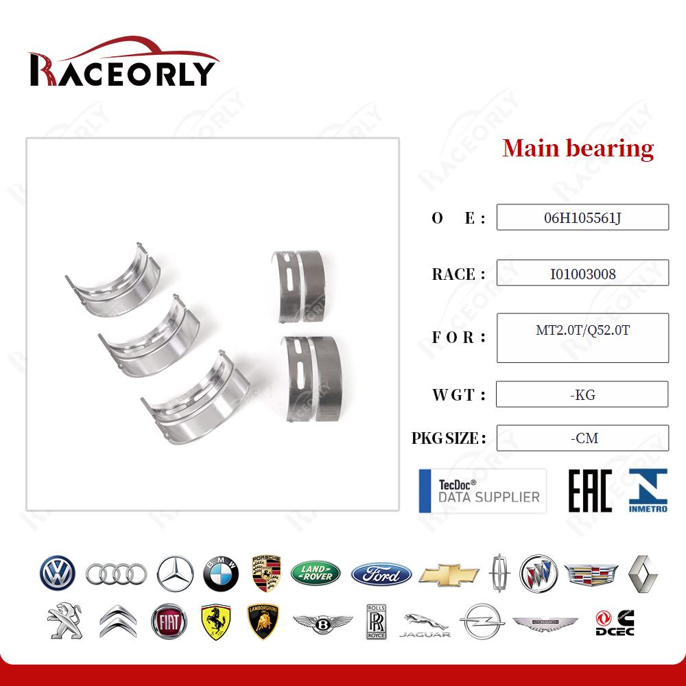 mt2.0t-q52.0t---main-bearing-06h105561j-32