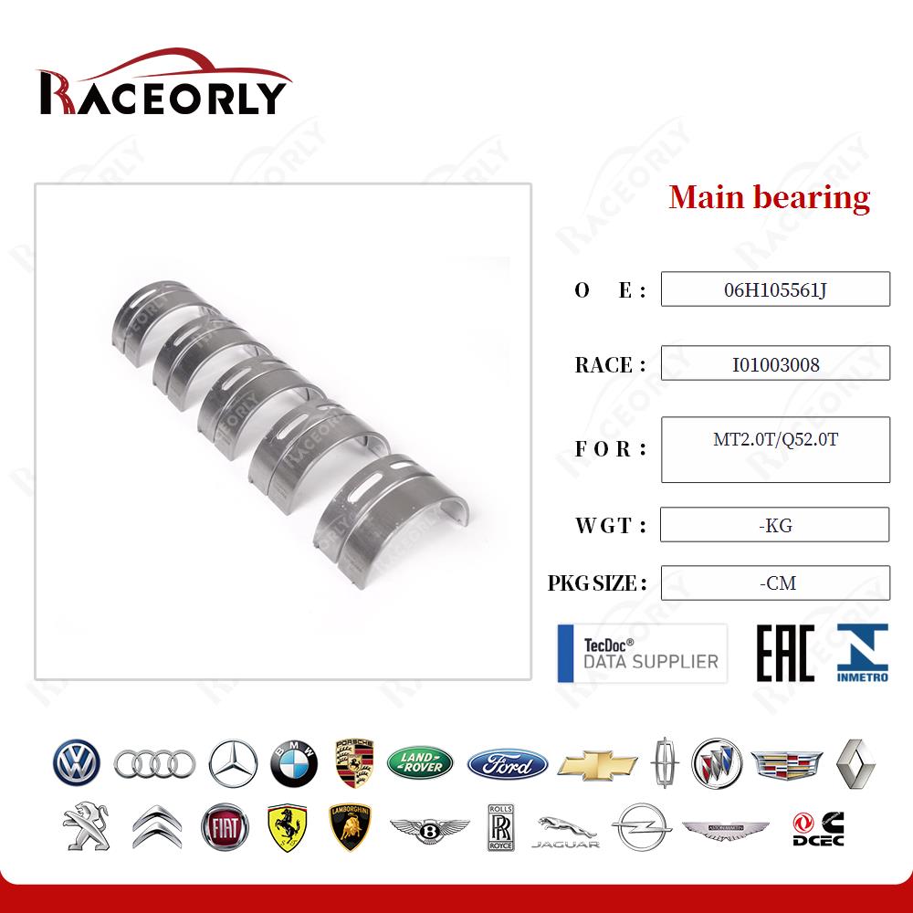 mt2.0t-q52.0t---main-bearing-06h105561j-34