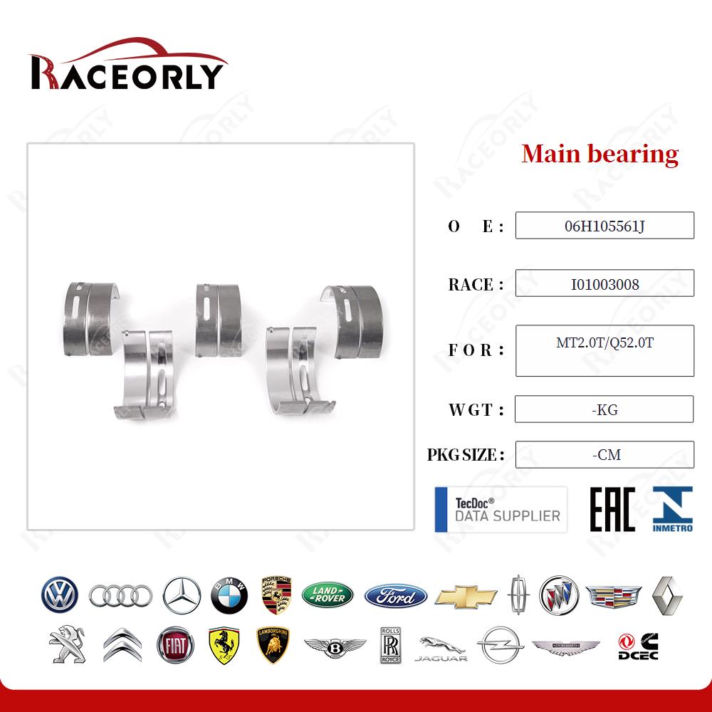 mt2.0t-q52.0t---main-bearing-06h105561j-36