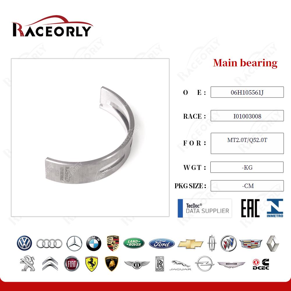 mt2.0t-q52.0t---main-bearing-06h105561j-38
