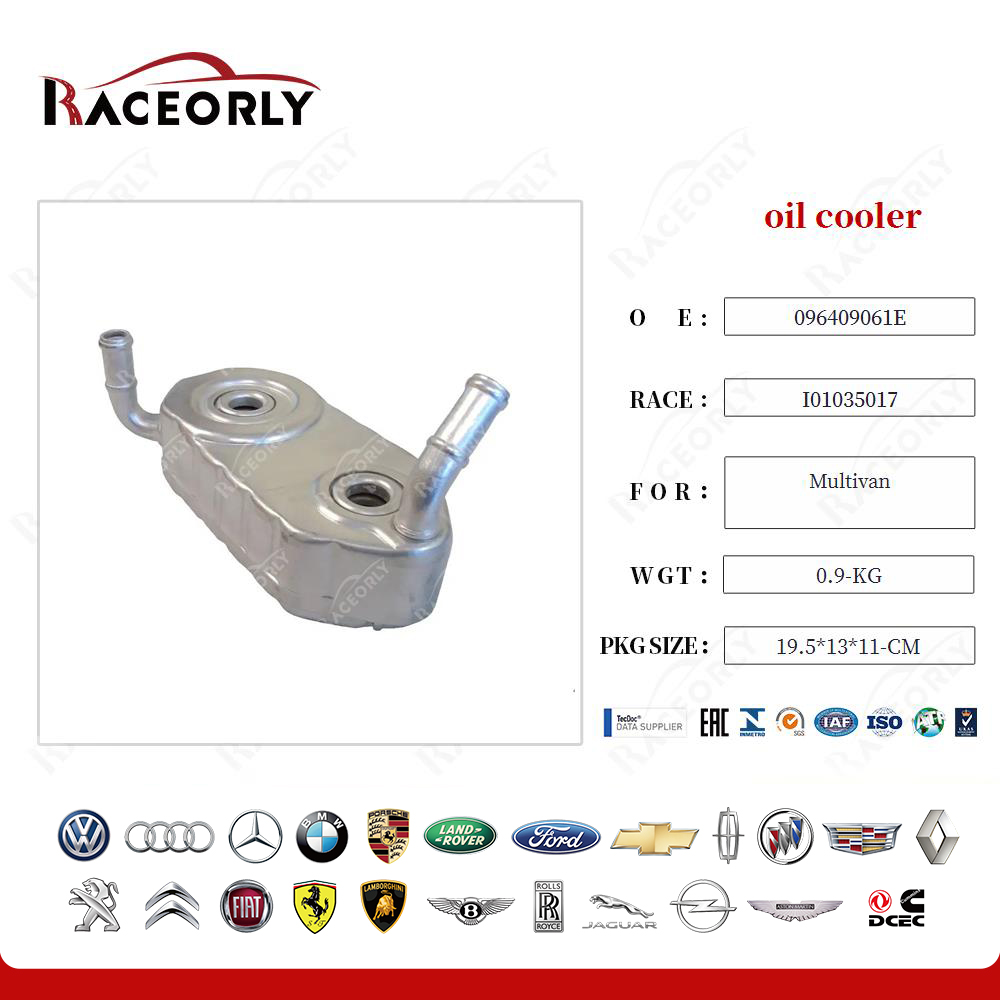 multivan--oil-cooler-096409061c-20