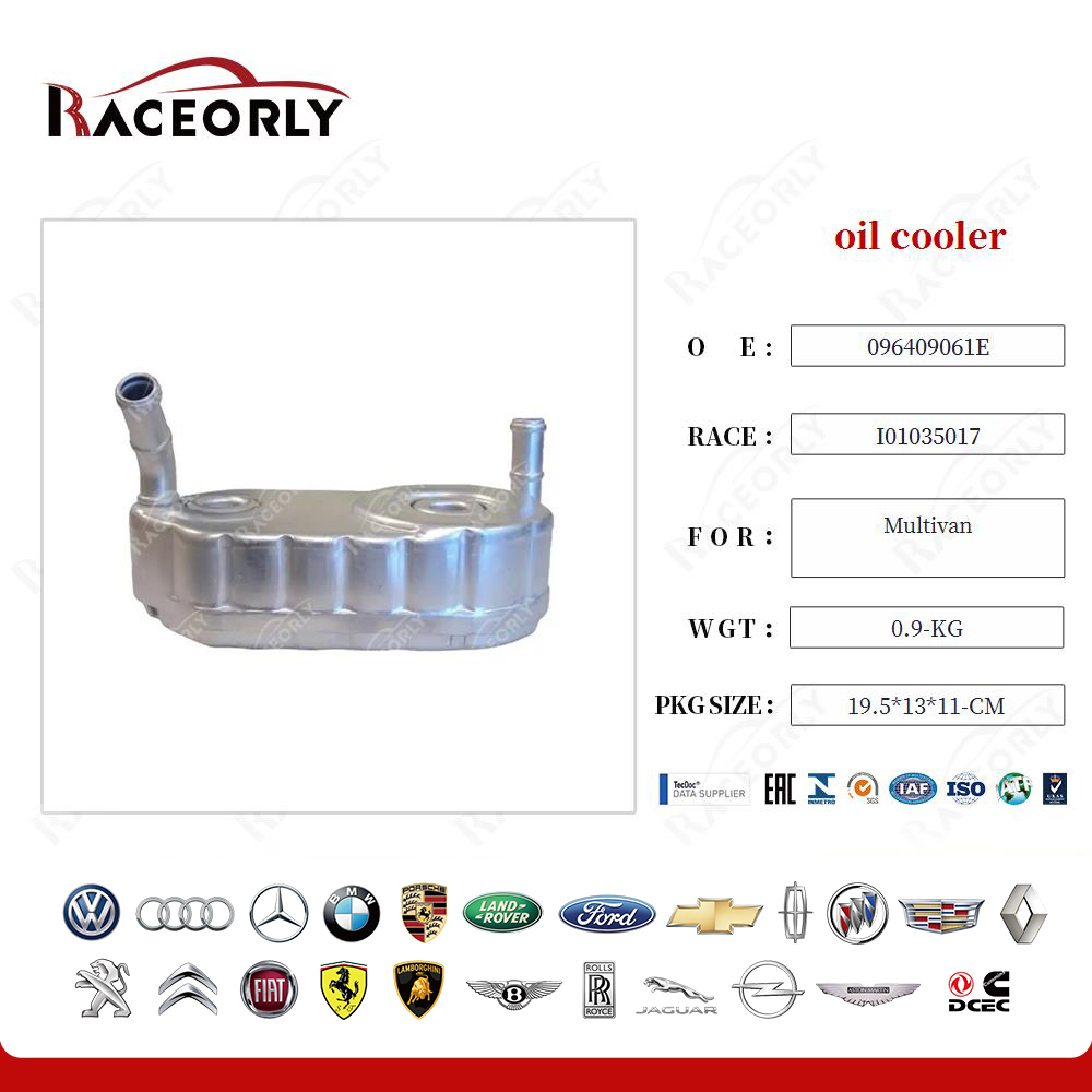 multivan--oil-cooler-096409061c-24