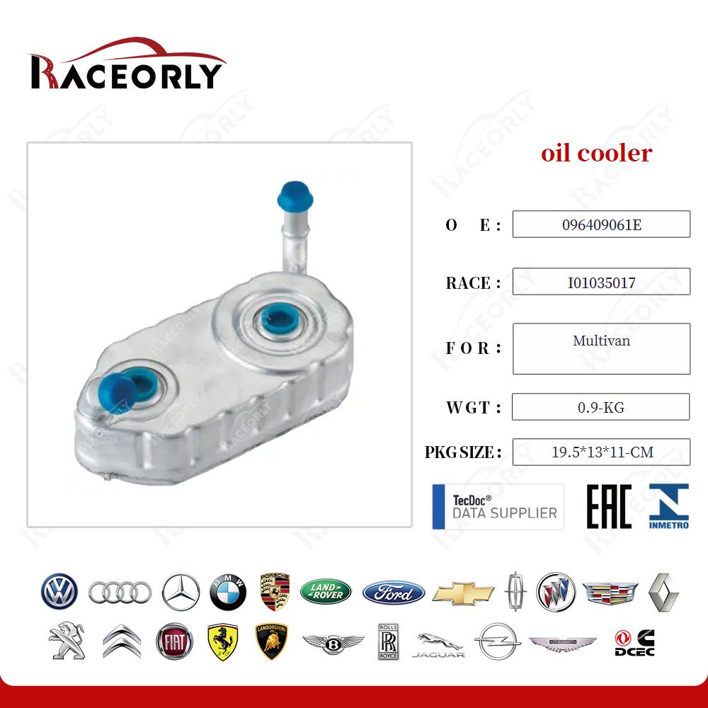 oil cooler 096409061C for Multivan
