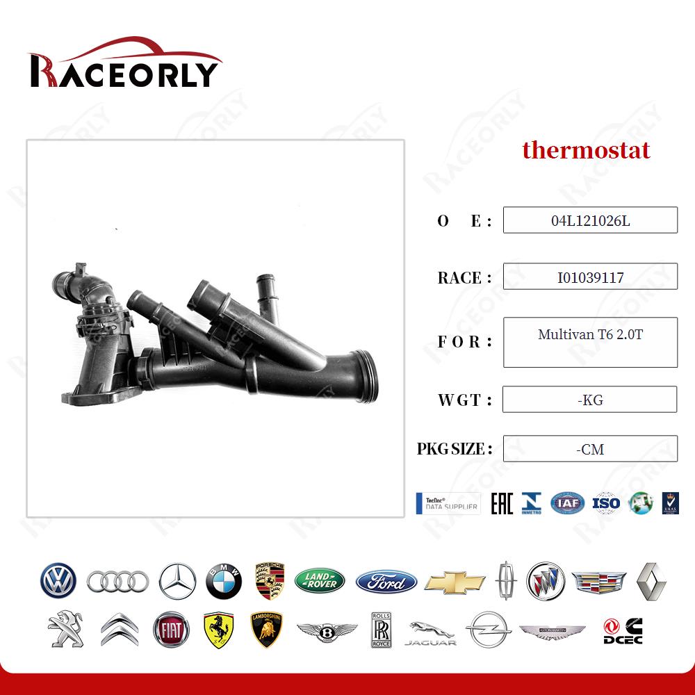 multivan-t6-2.0t-thermostat-04l121026l-18