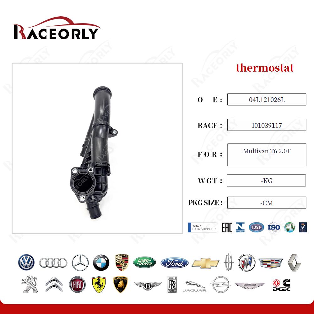 multivan-t6-2.0t-thermostat-04l121026l-30
