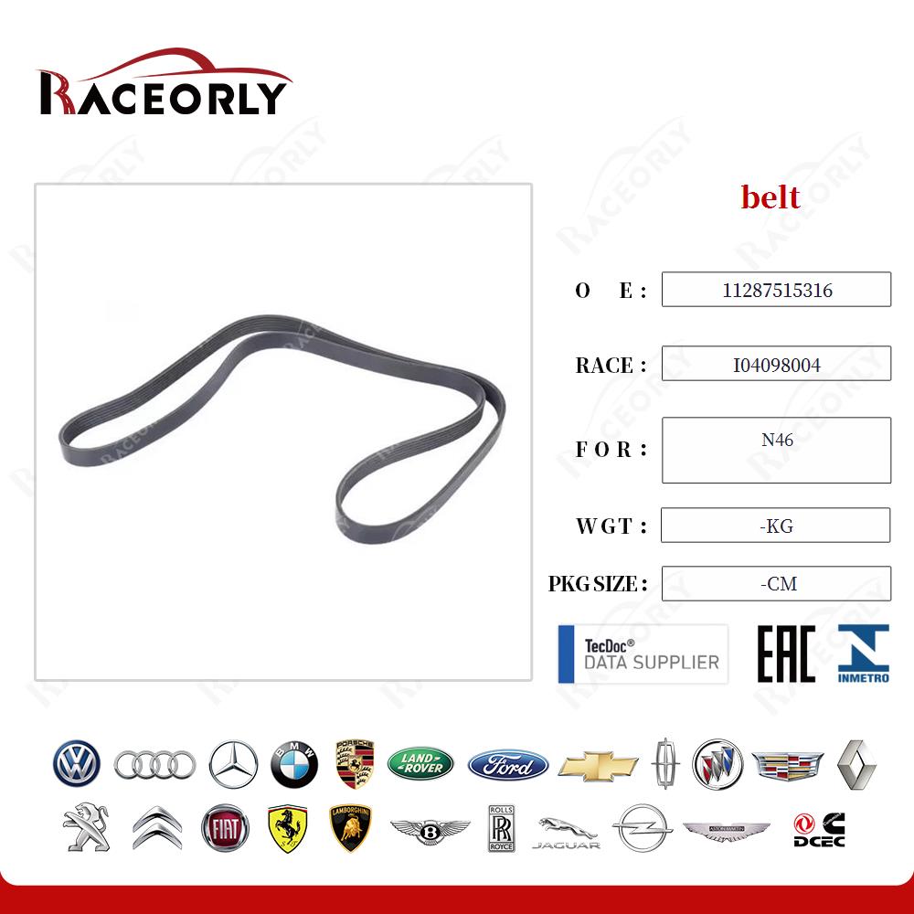 belt 6PK1640 for N46