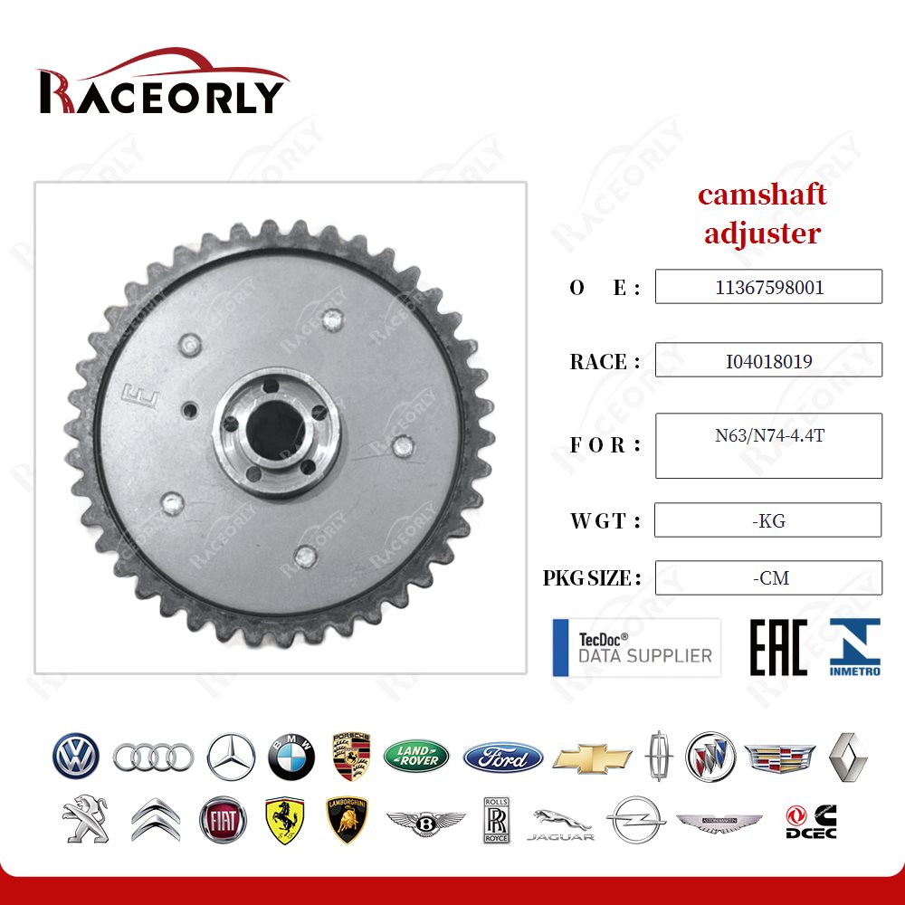 n63-n74-4.4t-camshaft-adjuster-11367598001-2