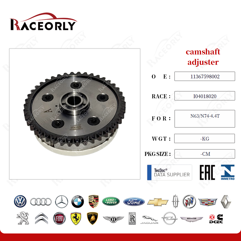 camshaft adjuster 11367598002 for N63/N74-4.4T