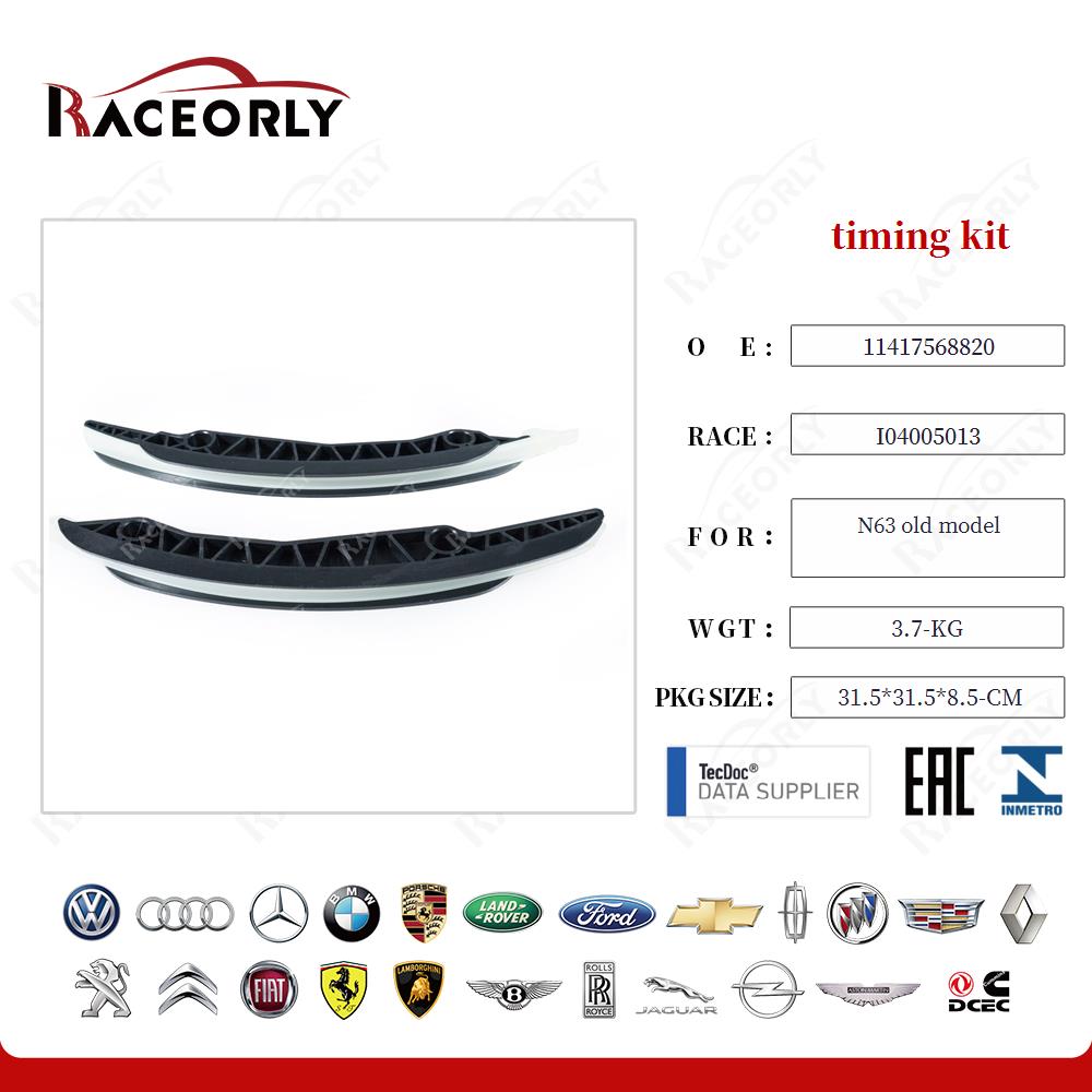 n63-old-model-timing-kit-11417568820-20