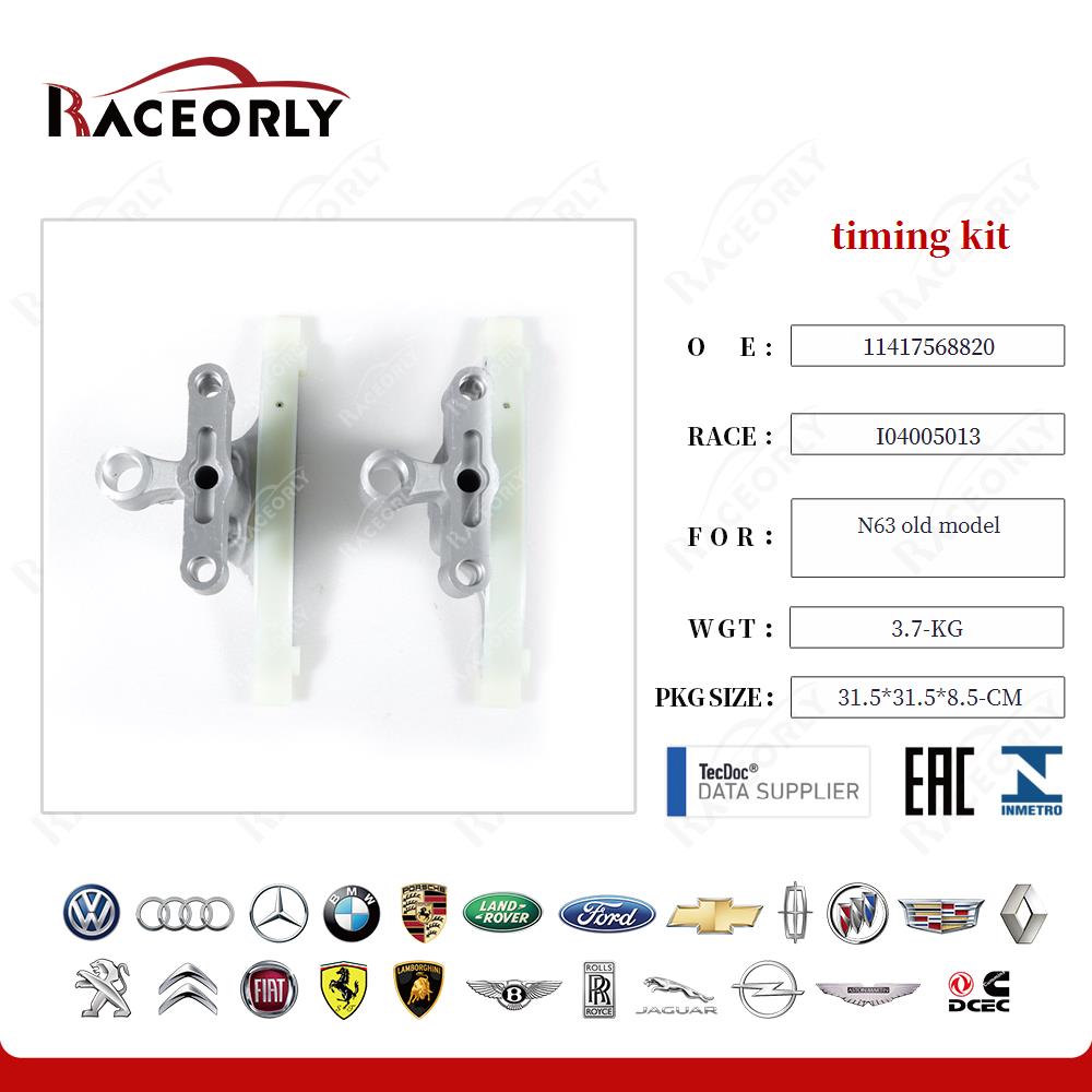 n63-old-model-timing-kit-11417568820-22