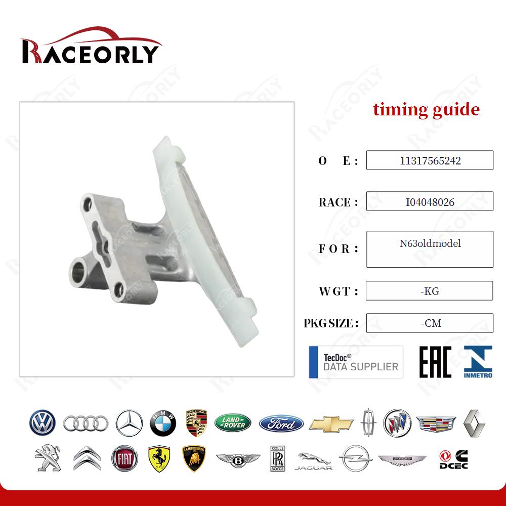 n63oldmodel-timing-guide-11317565242-4