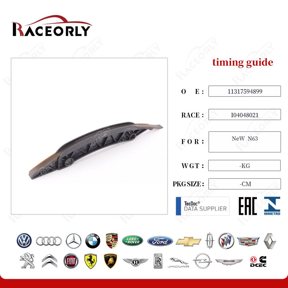 new--n63-timing-guide-11317594899-2