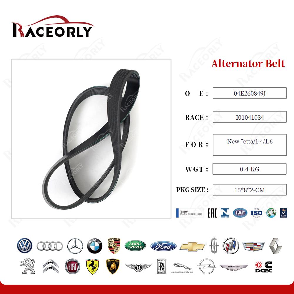 new-jetta-1.4-1.6-alternator-belt-04c260849e-46