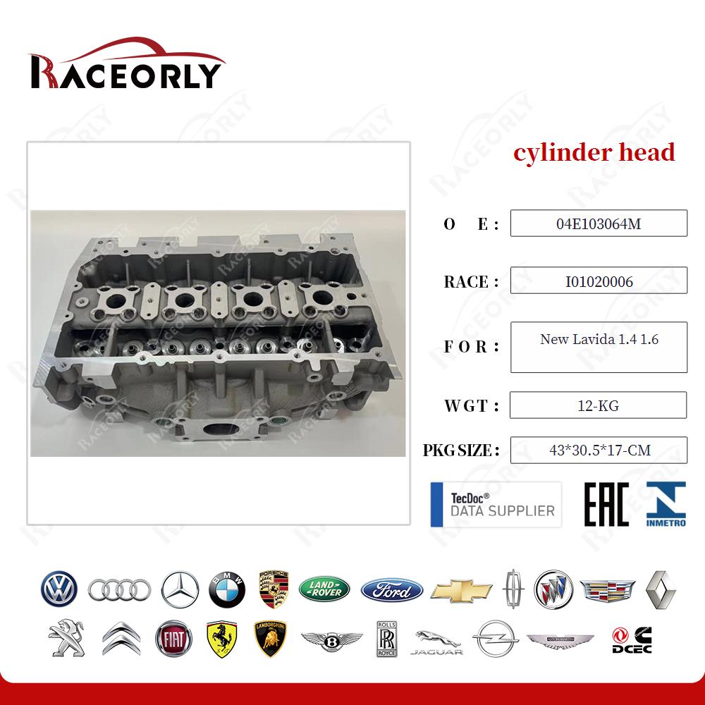 new-lavida-1.4-1.6-cylinder-head-04e103065m-42