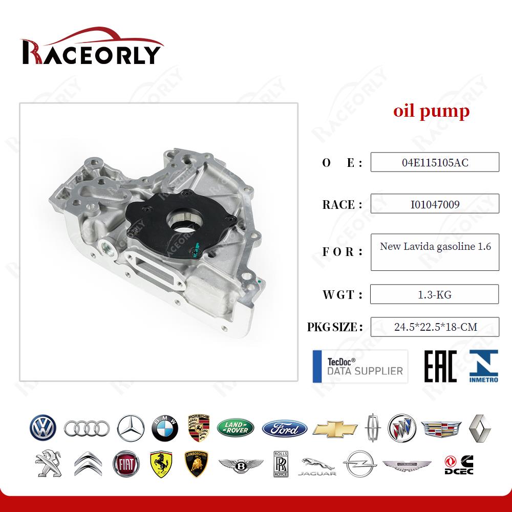 oil pump 04E115105AB for New Lavida gasoline 1.6