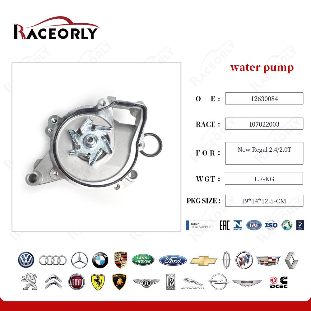 new-regal-2.4-2.0t-water-pump-12624936-124
