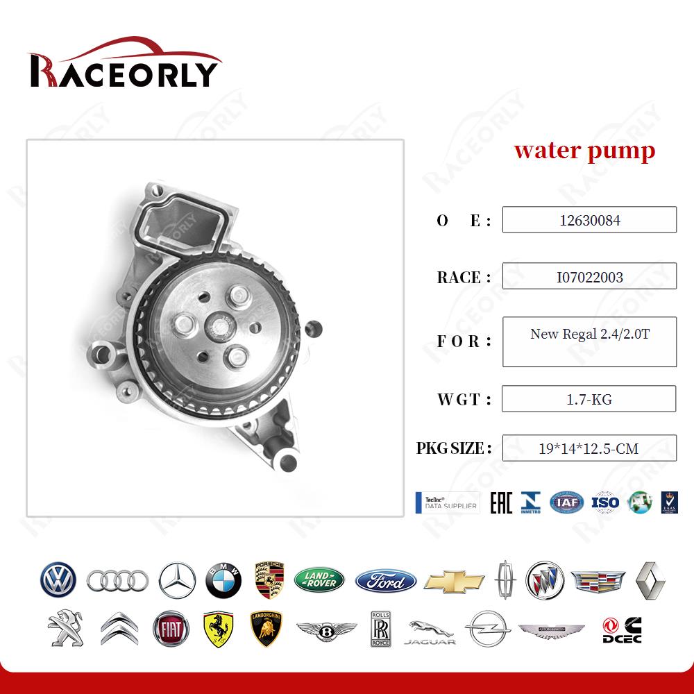 new-regal-2.4-2.0t-water-pump-12624936-126