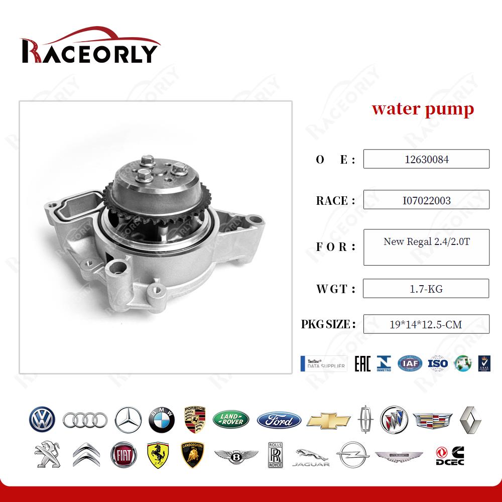 new-regal-2.4-2.0t-water-pump-12624936-128