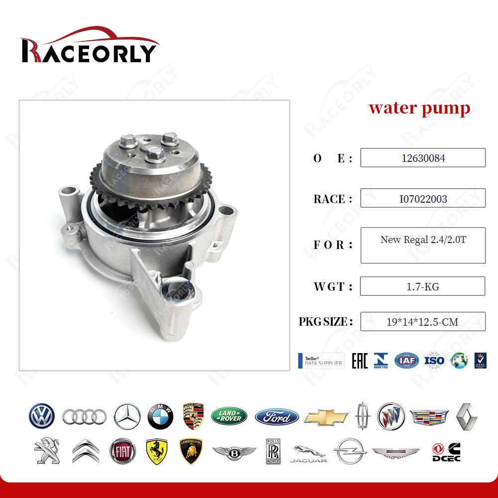new-regal-2.4-2.0t-water-pump-12624936-130