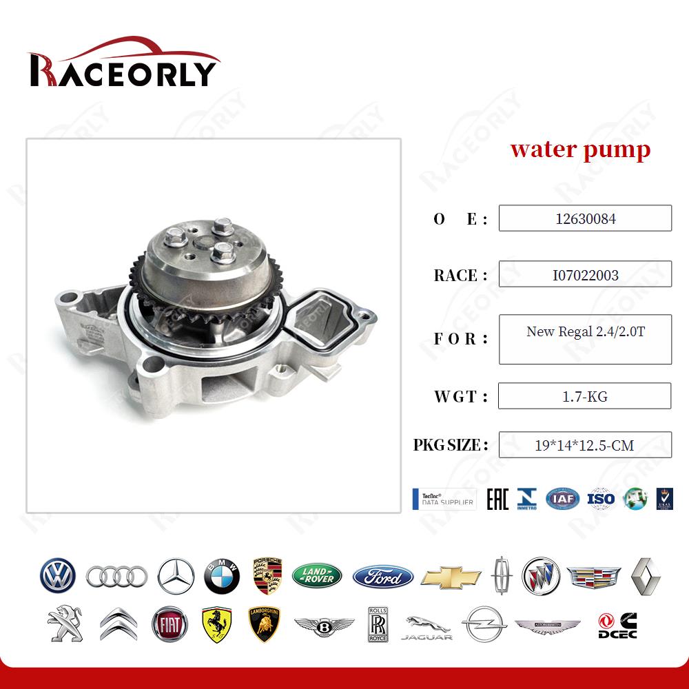 new-regal-2.4-2.0t-water-pump-12624936-132