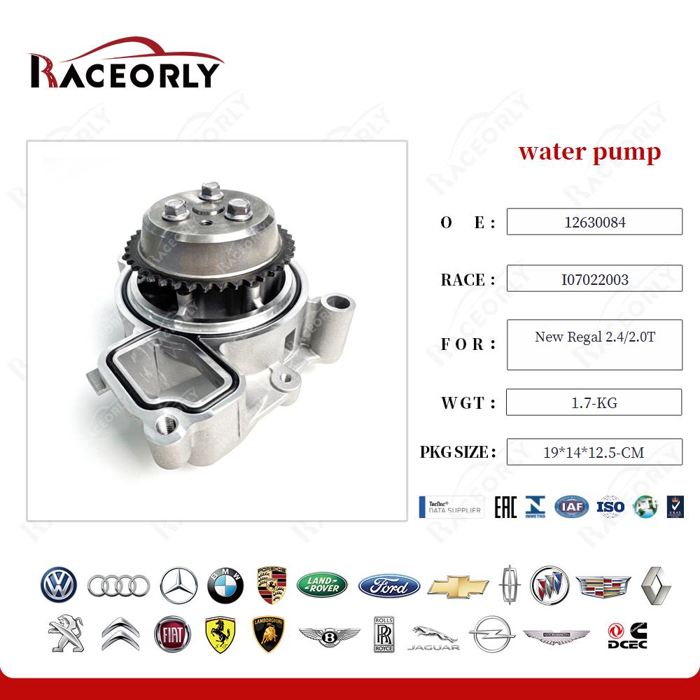 new-regal-2.4-2.0t-water-pump-12624936-134