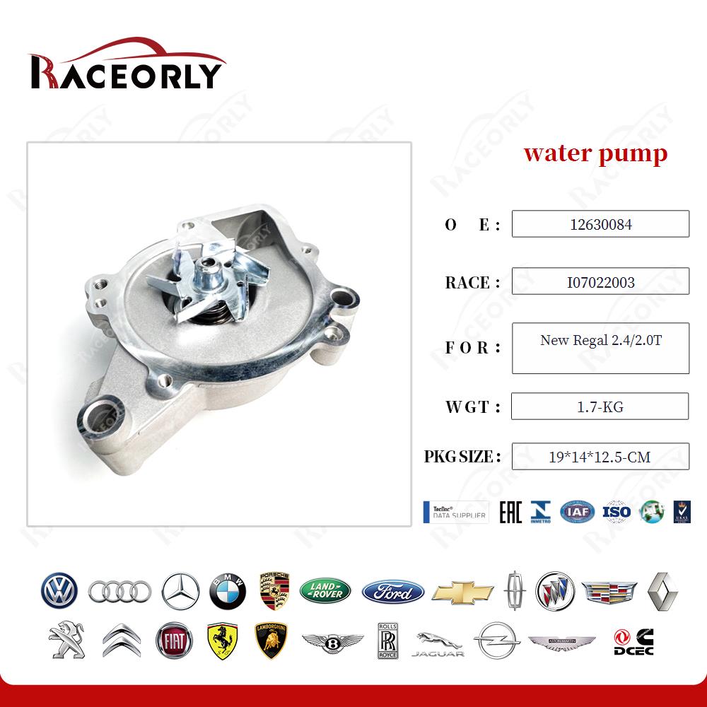 new-regal-2.4-2.0t-water-pump-12624936-136