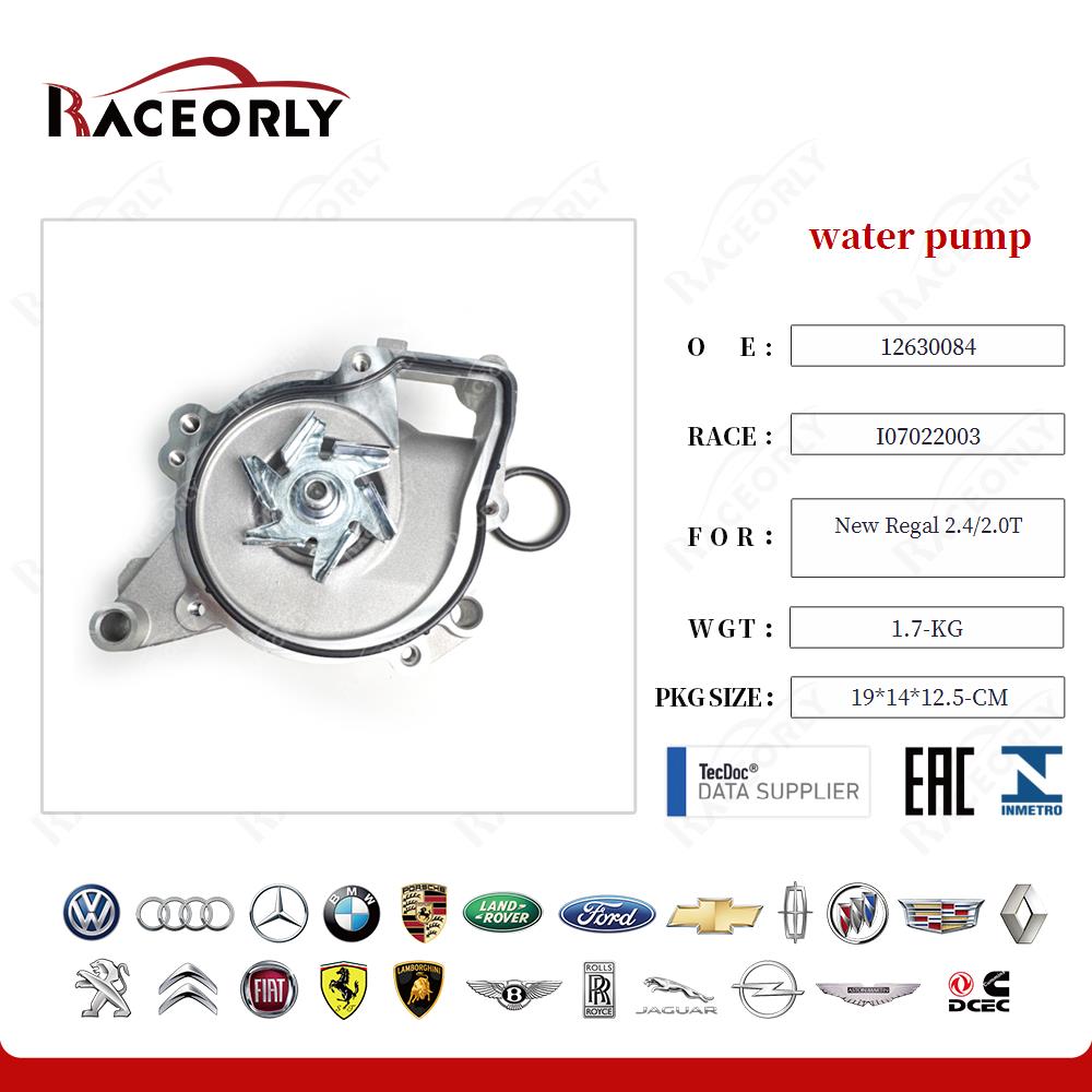 water pump 12624936 for New Regal 2.4/2.0T