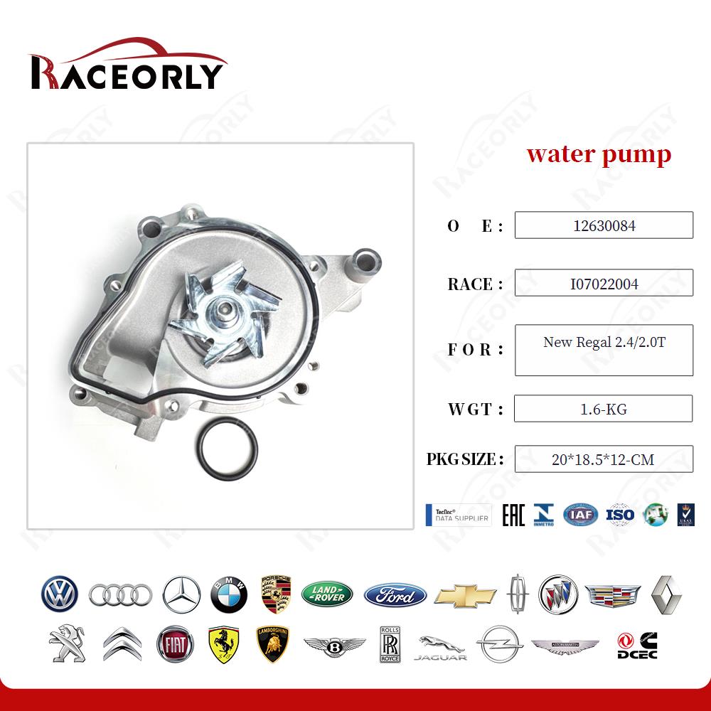 new-regal-2.4-2.0t-water-pump-12624936-170